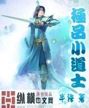 第26次！“顺其自然”再捐109万元